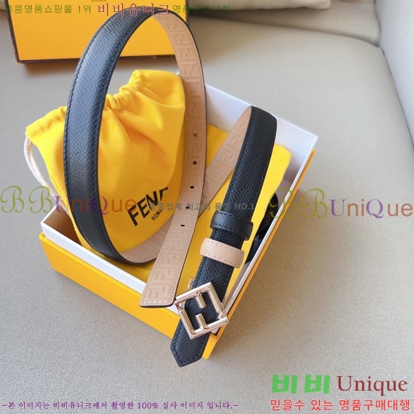 #���� ��� ��Ʈ 13F241224-7 �� 2cm