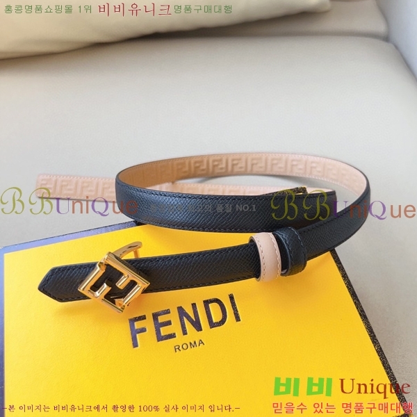 #���� ��� ��Ʈ 13F241224-7 �� 2cm