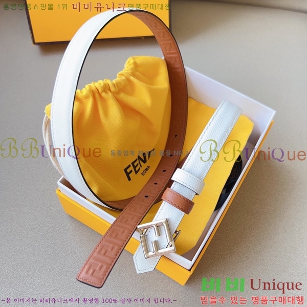 #���� ��� ��Ʈ 13F241224-5 �� 2cm