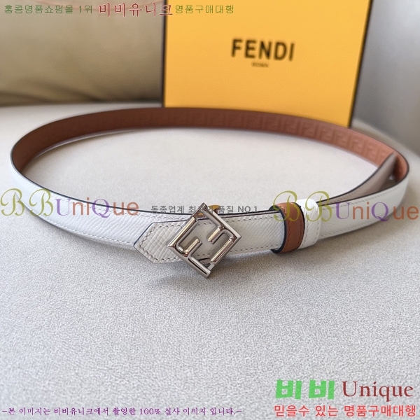 #���� ��� ��Ʈ 13F241224-5 �� 2cm