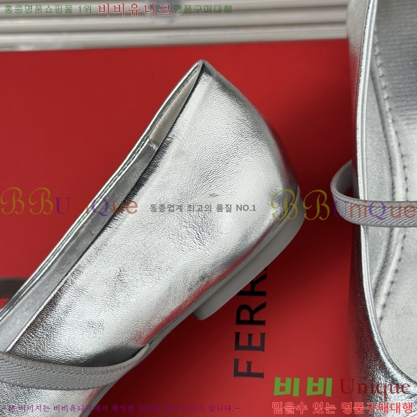 ��󰡸� �޸����� �÷� ���� 32F2412361-2