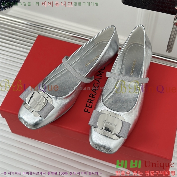 ��󰡸� �޸����� �÷� ���� 32F2412361-2