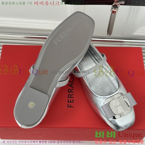 ��󰡸� �޸����� �÷� ���� 32F2412361-2