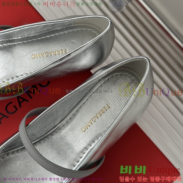 ��󰡸� �޸����� �÷� ���� 32F2412361-2