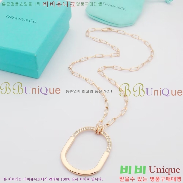 Ƽ�Ĵ� �� �м� ����� �������� 75T241210-1