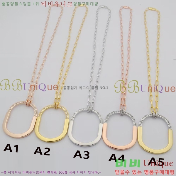 Ƽ�Ĵ� �� �м� ����� �������� 75T241210-1