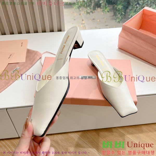 �̿�̿� �� ���� 33MU2412318-2 �� 2.5mm