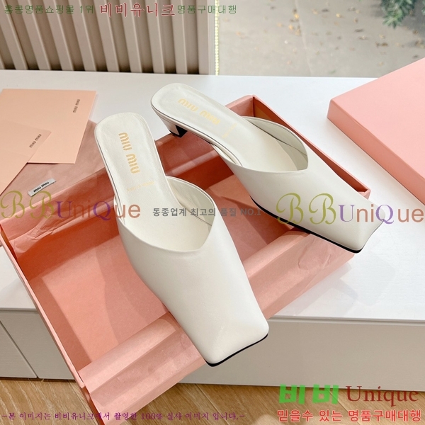 �̿�̿� �� ���� 33MU2412318-2 �� 2.5mm