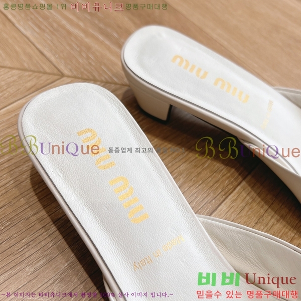 �̿�̿� �� ���� 33MU2412318-2 �� 2.5mm
