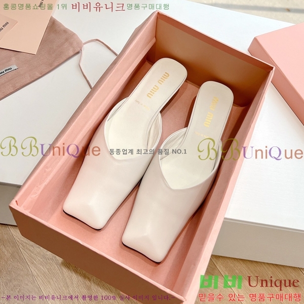 �̿�̿� �� ���� 33MU2412318-2 �� 2.5mm