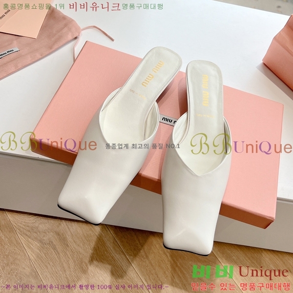 �̿�̿� �� ���� 33MU2412318-2 �� 2.5mm