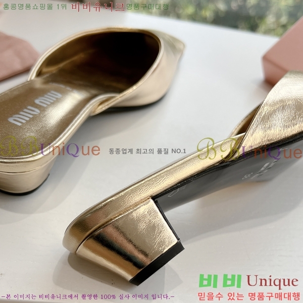 �̿�̿� �� ���� 33MU2412318-3 �� 2.5mm