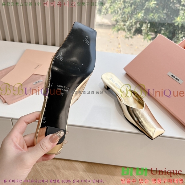 �̿�̿� �� ���� 33MU2412318-3 �� 2.5mm