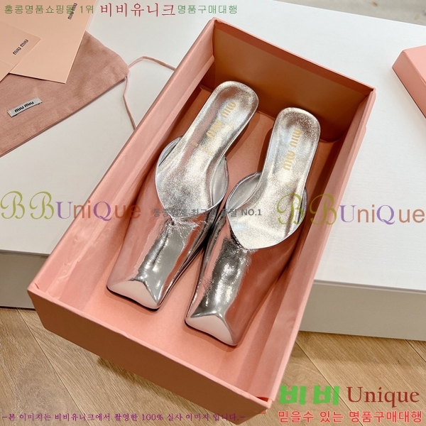 �̿�̿� �� ���� 33MU2412318-4 �� 2.5mm