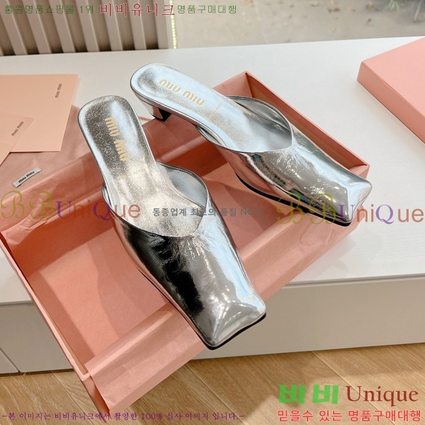 �̿�̿� �� ���� 33MU2412318-4 �� 2.5mm