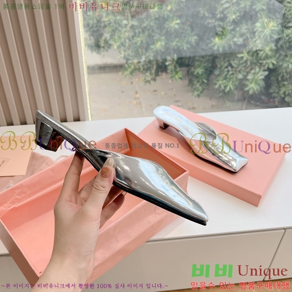 �̿�̿� �� ���� 33MU2412318-4 �� 2.5mm