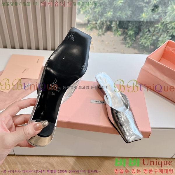 �̿�̿� �� ���� 33MU2412318-4 �� 2.5mm