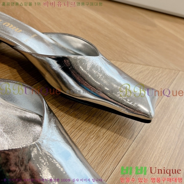 �̿�̿� �� ���� 33MU2412318-4 �� 2.5mm