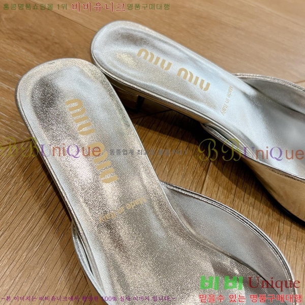 �̿�̿� �� ���� 33MU2412318-4 �� 2.5mm