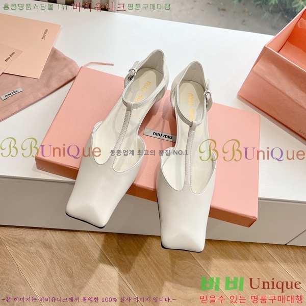 �̿�̿� �� ���� 35MU2412319-2 �� 2.5mm