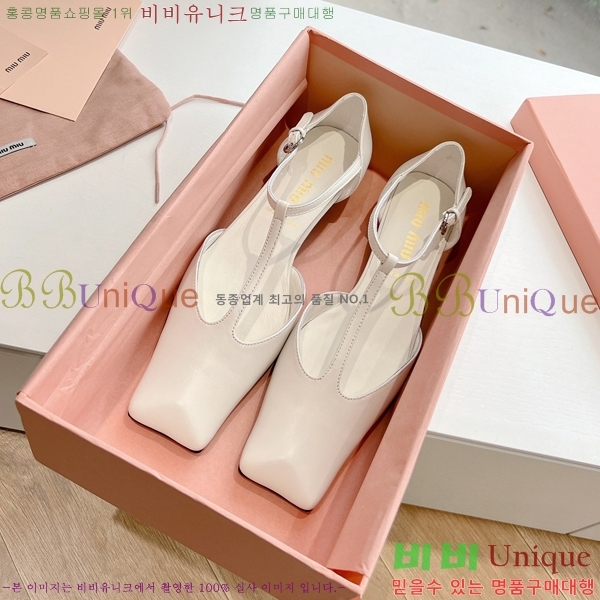 �̿�̿� �� ���� 35MU2412319-2 �� 2.5mm