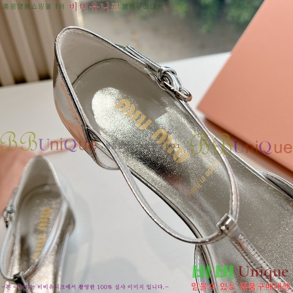 �̿�̿� �� ���� 35MU2412319-4 �� 2.5mm