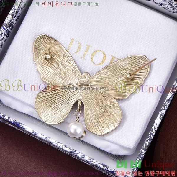 ��� ���ġ D639203