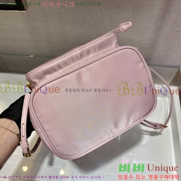 #����� NEW �����Ϸ� ��Ŷ�� 1BH038-553 ������-250�����롽
