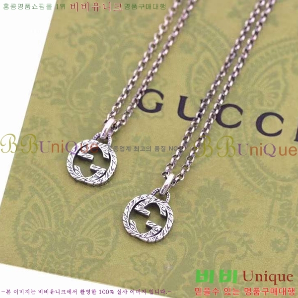 ���� ����� G500903