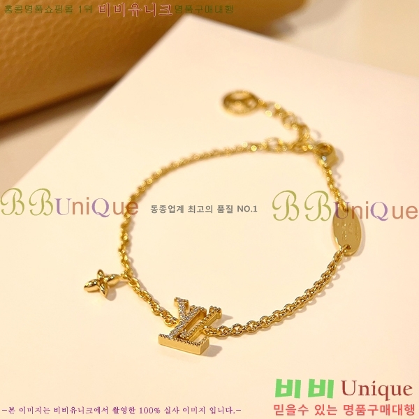 ���̺��� ���� L500903