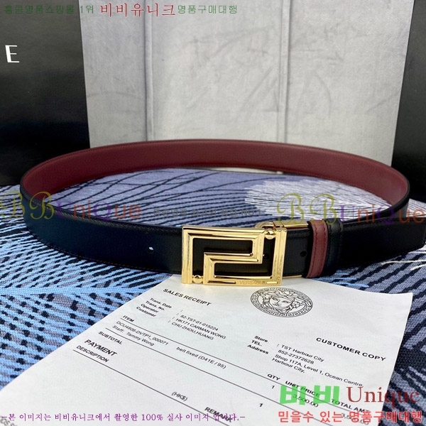 #������ü ��Ʈ VE22614215 �� 3.5CM