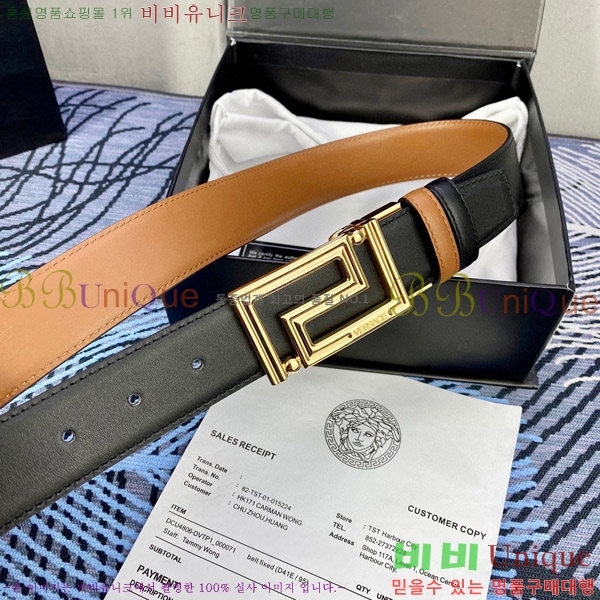 #������ü ��Ʈ VE22614213 �� 3.5CM