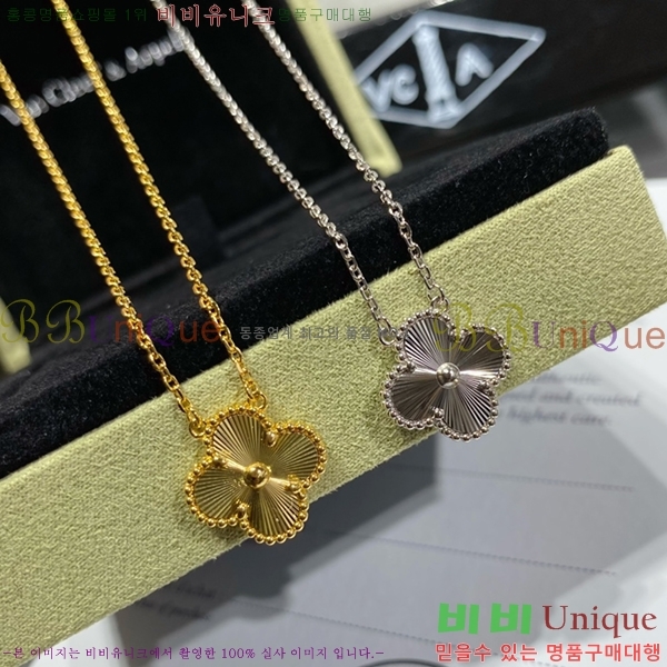 ��Ŭ���� ����� VAN500902 (2������)