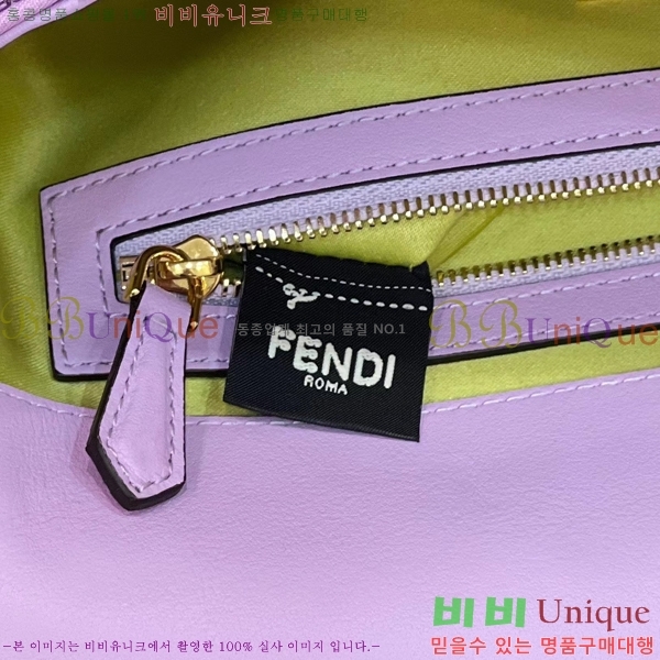 #��� NEW FF ��Ƽ�� �ٰ�Ʈ �� ��������188B8599-1 ������-1900�����롽