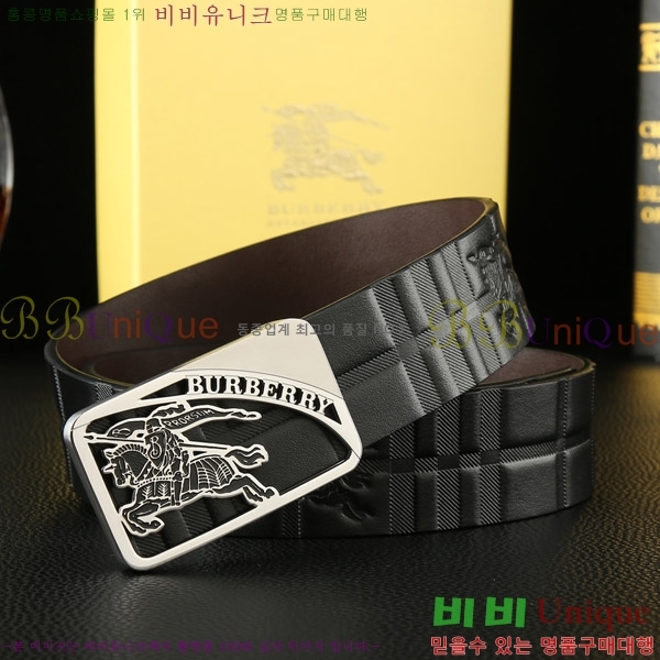 #������ ��Ʈ 4548117-5 �� 3.8cm