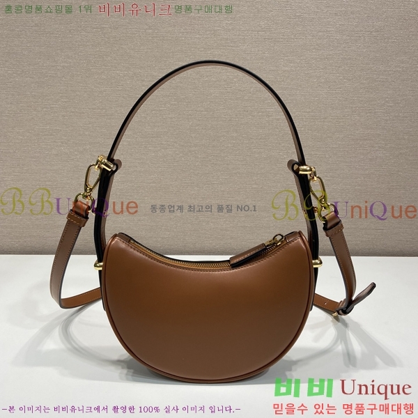 #����� �Ƹ��� ���� �̴� ����� 1BC199-2 ������-300�����롽