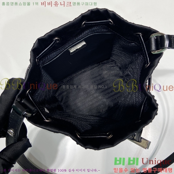 #����� ũ����Ż ��ƾ �̴� ��� ��Ŷ�� 1BE067-103