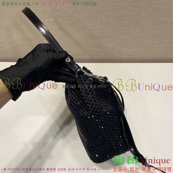 #����� ũ����Ż ��ƾ �̴� ��� ��Ŷ�� 1BE067-103