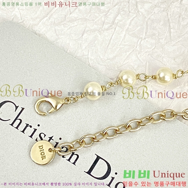 ��� ����� D500930