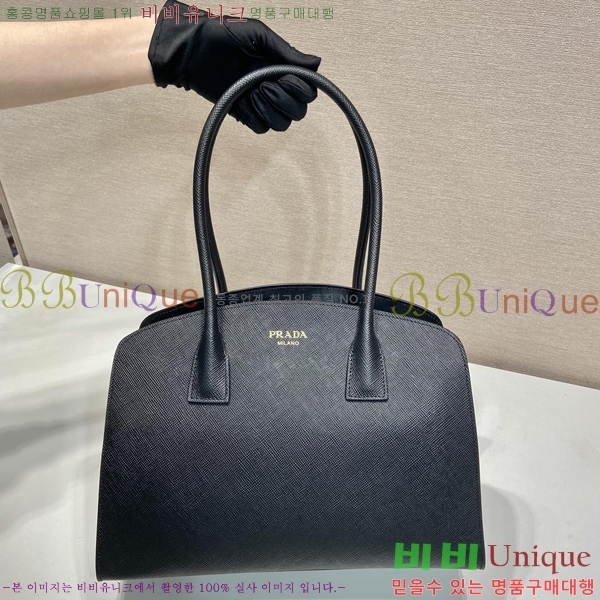 #����� ���ǾƳ� ��Ʈ�� 1BG5207-1