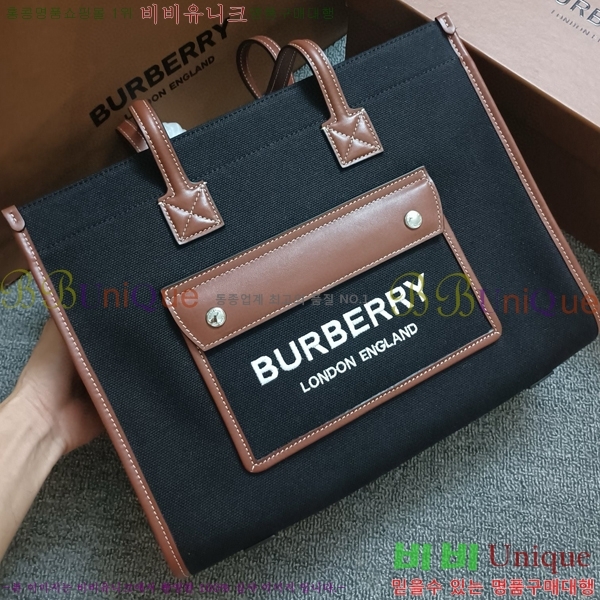 #������ �̵�� ������ ��Ʈ 80441291-520