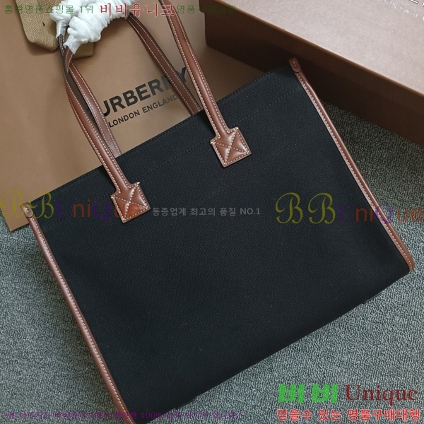 #������ �̵�� ������ ��Ʈ 80441291-520