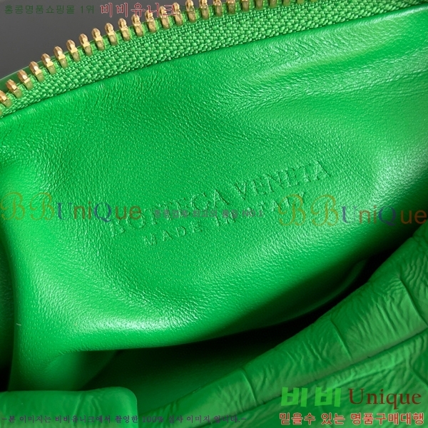 #���װ� ����Ÿ ��Ʋ ���� ��Ʈ�� 717709-105