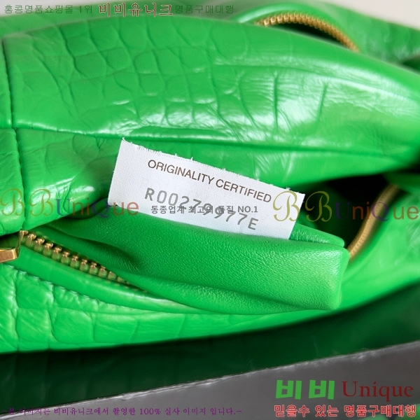 #���װ� ����Ÿ ��Ʋ ���� ��Ʈ�� 717709-105