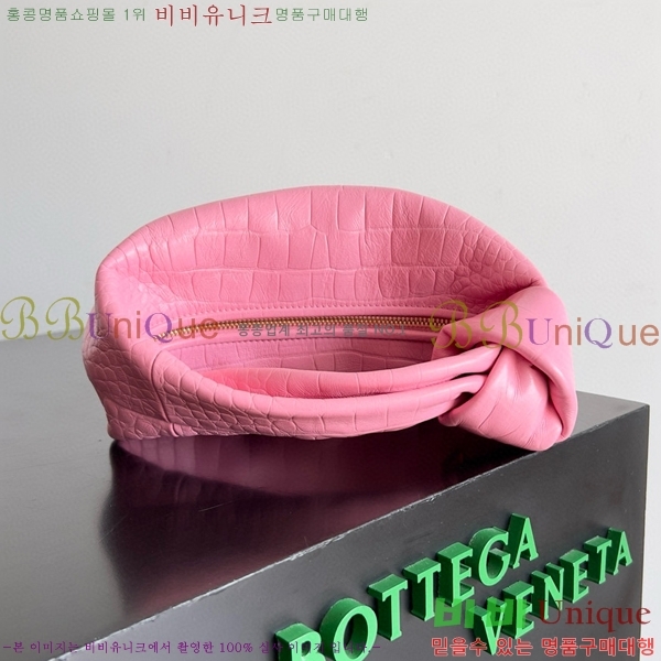 #���װ� ����Ÿ ��Ʋ ���� ��Ʈ�� 717709-106