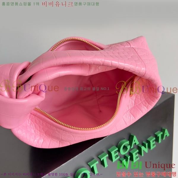 #���װ� ����Ÿ ��Ʋ ���� ��Ʈ�� 717709-106