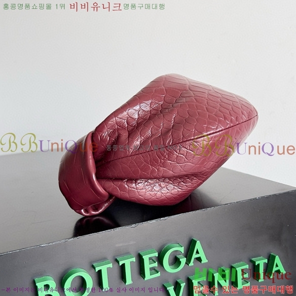 #���װ� ����Ÿ ��Ʋ ���� ��Ʈ�� 717709-104