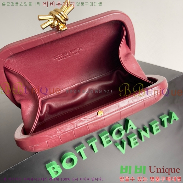 #���װ�����Ÿ ��Ʈ Ŭ��ġ 717622-601