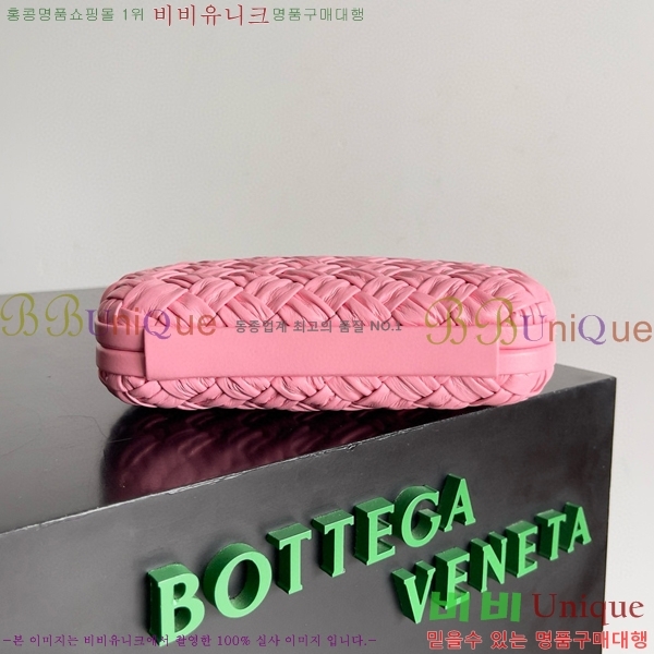 #���װ�����Ÿ ��Ʈ Ŭ��ġ 717622-132