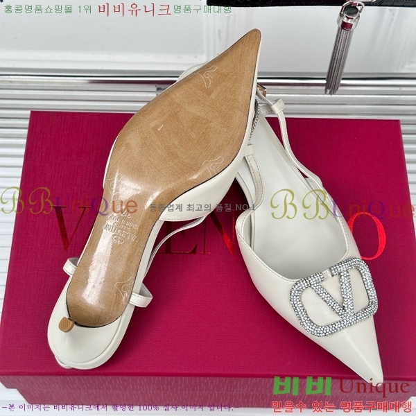 �߷�Ƽ�� ������ ������ 33V5815267-5 ��~4cm